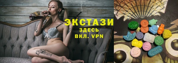 дистиллят марихуана Михайловск